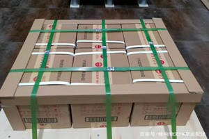 绵阳南郊机场空运酒水【机场货运当天